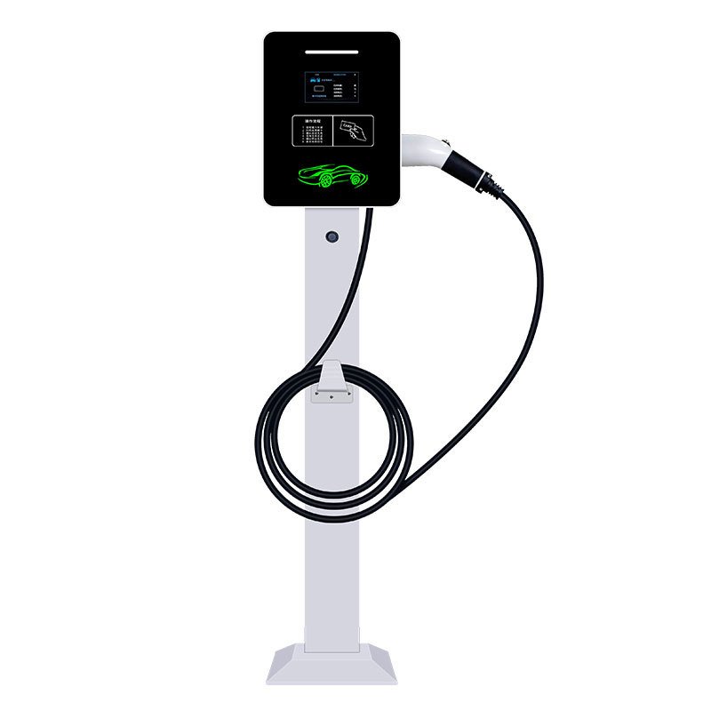 7kw ac home scanning code commercial ev outdoor charging station